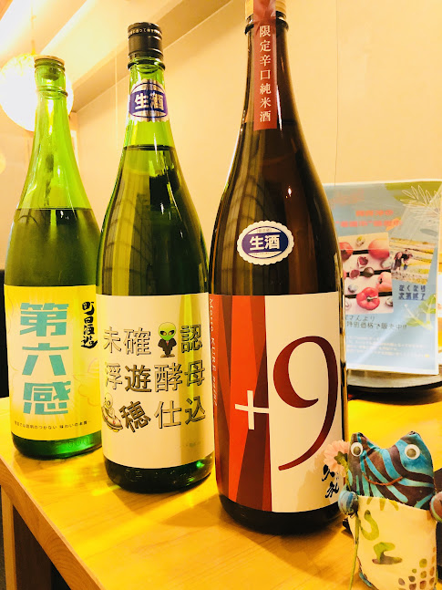 1:sake_2307