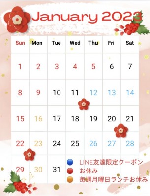 calendar_2301
