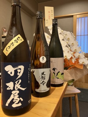 sake_2311