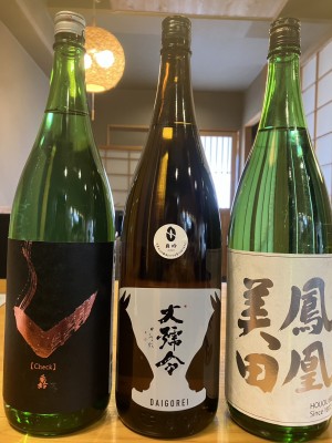 sake_2602