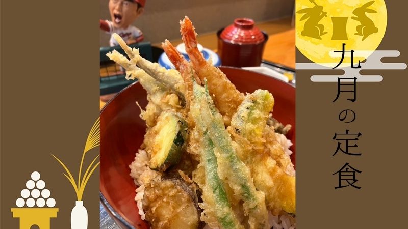 lunch2609